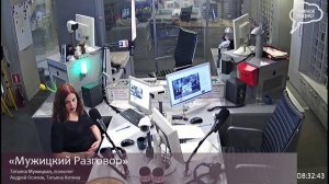 «Мужицкий разговор», Эфир от 26 октября 2023 года