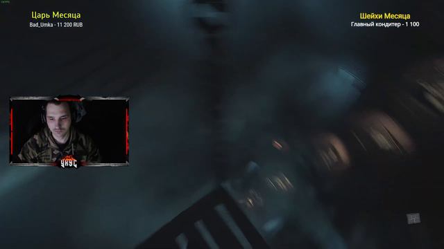 Layers of Fear 2023 / История художника / Часть 2 смотреть онлайн