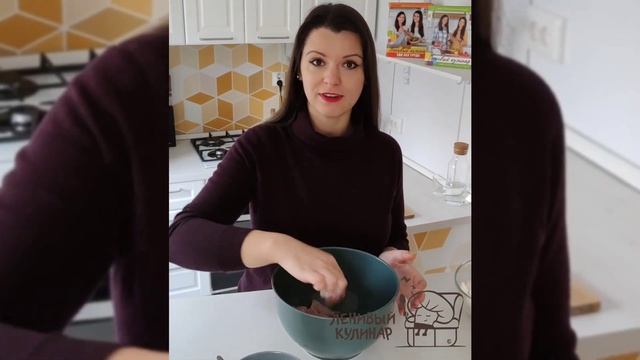 Эти шашлычки обожает вся семья, особенно дети?Все дело в маринаде? смотреть онлайн