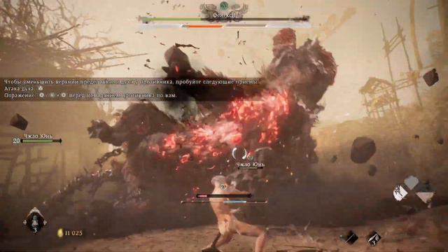 LVL 1 без прокачки всего (Босс 3) Wo Long: Fallen Dynasty Demo смотреть онлайн