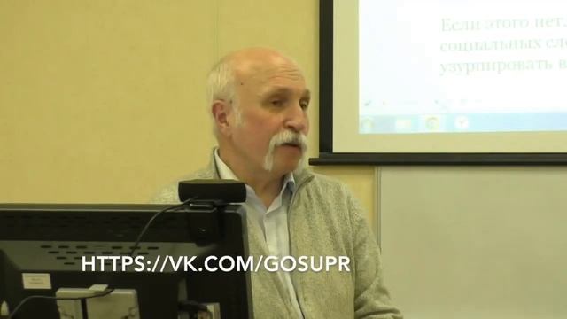 Входной вопрос_Когда последний раз пил М.В.Величко.