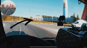 Загрузка в Дзержинске. ТАТА 613.