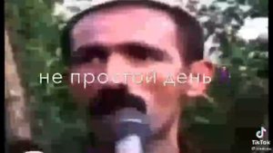 у моей девушки день рождения