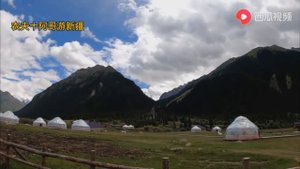 Жизнь китайских казахов в юртах. Взгляд путешественника