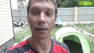 АВТОМАТИЧЕСКАЯ ПАЛАТКА С АЛИЭКСПРЕСС !!!