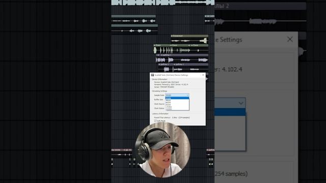 Как Записать Вокал В Fl Studio 21 // #shorts