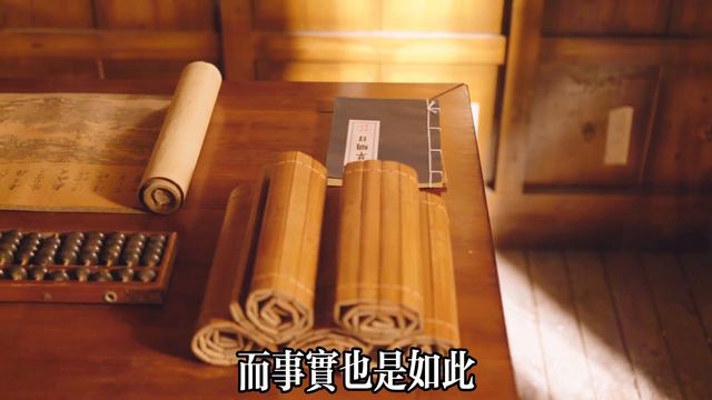 【乐厨怡妈】少食壯火，老泄殘精，會短命？古人的養生大智慧，不可不聽！。