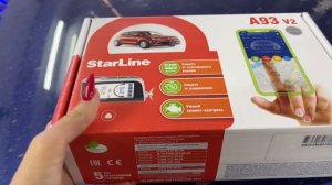 Автосигнализацию StarLine A93 V2 установили на Volkswagen Tiguan 2