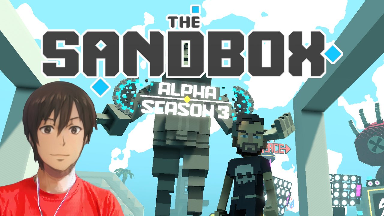 Начало 3 сезона ! The Sandbox