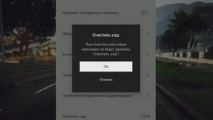 ТОПОВЫЕ ФИШКИ И ЛАЙФХАКИ В КАП КУТ | ПОЛЕЗНЫЕ ФИШКИ В CAPCUT | КАК СДЕЛАТЬ 3Д УВЕЛИЧЕНИЕ, УБРАТЬ ФО