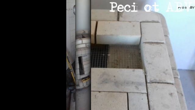 Небольшой фото отчет по печи от АБВ . Древнеарийка купольная и ракета. смотреть онлайн