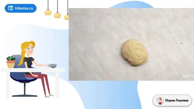 Тесто для заливного пирога (универсальное). Рецепт самый