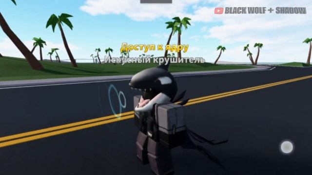 КАК ПОЛУЧИТЬ БЕСПЛАТНО ГОЛОВУ ГОЛОДНАЯ КАСАТКА НОВИНКА + ОБЗОР - HUNGRY ORCA AMAZON PRIME Roblox смотреть онлайн