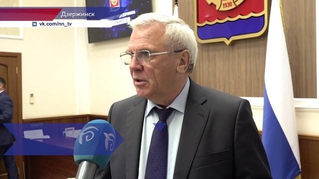 Вопросы правоприменения отдельных положений законодательства о недропользовании рассмотрели в ДЗР