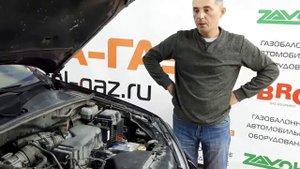 Установка ГБО на Лексус RX350