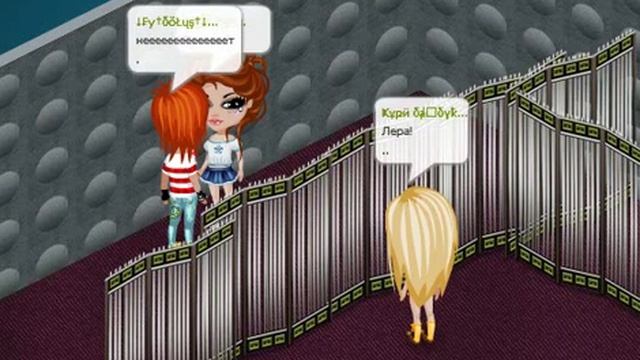 Страшный сон про детдом! смотреть онлайн