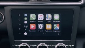 Віртуальний шоу-рум Renault KADJAR