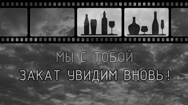 Терять нечего