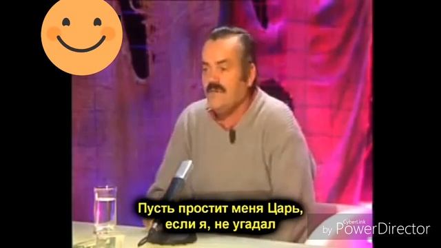 Кто хочет стать миллионером. Испанец ржет. смотреть онлайн