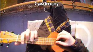 Toxsik- на русском