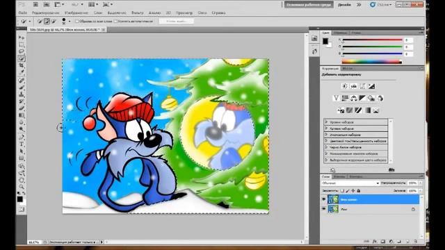 Ч-Б фон, и цветные объекты в Photoshop смотреть онлайн