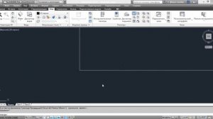 Команда Зумирование - AutoCAD
