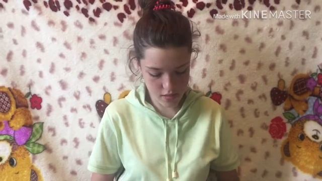 Один из моих подарков на моё 14 летие смотреть онлайн