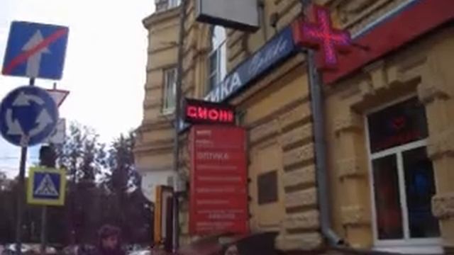 Бегущая строка для ломбарда смотреть онлайн