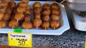 Евпатория - детский курорт. Крым - Плюсы и минусы. Что Вас может ждать? 0+