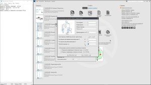 Расчёт пружины сжатия в Компас 3D