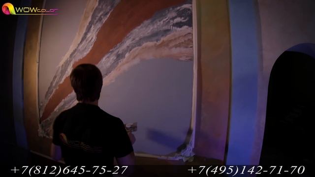 Слоёный Оникс Из Венецианской Штукатурки Creama Bianco Stucco Veneziano Wowcolor | Layered Onyx смотреть онлайн