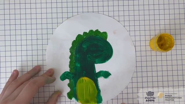 Мастер- класс: Изобразительная деятельность «Добрый дракончик» смотреть онлайн