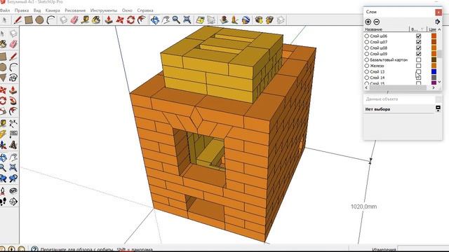 1.Отопительная печь с хлебной камерой 4х3 кирпича, порядовки смотреть онлайн