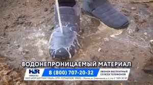 Региональная реклама (Звезда (г.Краснодар), 06.11.2020)