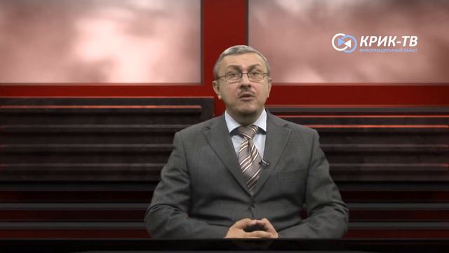 КОД Безопасности от 07 10 2017 Как победить банк? смотреть онлайн