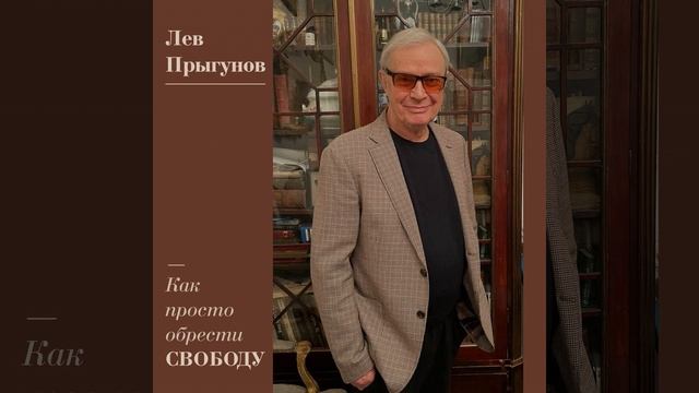 Философический сонет 4 смотреть онлайн