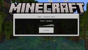 Самый лучший сервер в майнкрафт на телефоне   айпи и порт сервера в описании или в коментариях