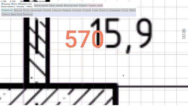 Двухкомнатная распашонка. Часть 3. Разбивка линии, завершение построение линий исходной планировки. смотреть онлайн
