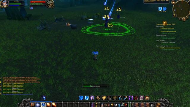 Фрост маг 22 лвл ( аое кач болотина ) wow classic 1.13.5 смотреть онлайн