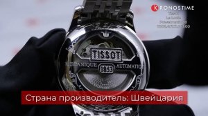 Tissot Le Locle Powermatic 80 T006.407.11.043.00 (T0064071104300) - KronosTime.RU обзор часов