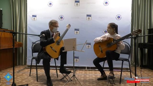 Мастер-класс Дмитрий Татаркин (гитара, Россия)