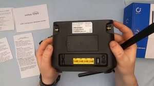 Интернет центр Olax AX5 Pro: 4g роутер для дачи и дома - выбор Band, смена IMEI, TTL, MIMO антенна