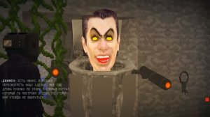 СЕМЬЯ ТВ МЕНА НА ОДНОМ БЛОКЕ В МАЙНКРАФТ 100% ТРОЛЛИНГ МУЛЬТИК SKIBIDI TOILET ХАРДИ