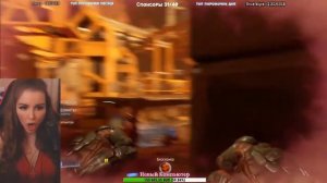 Светлана Шайн и Дум/Svetlana Sh1ne DOOM 4