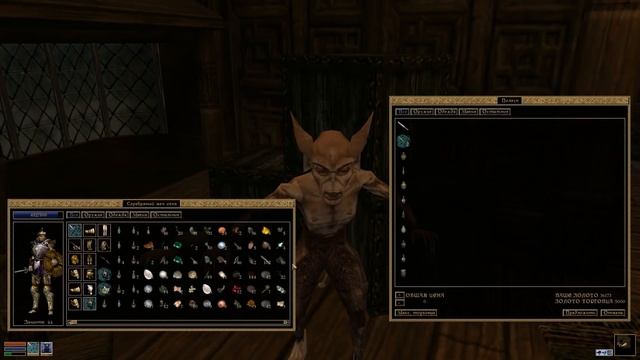 Обзор игры: The Elder Scrolls 3 "Morrowind" (2002). смотреть онлайн