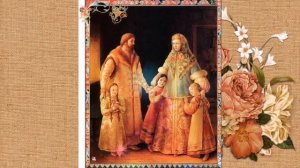 Нет милее дружка, чем родная матушка