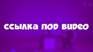 КАК СКАЧАТЬ VIGILANTES РЕПАК ОТ ХАТАБА НА ПК 2018