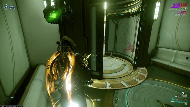 WARFRAME [VOLT PRIME] смотреть онлайн