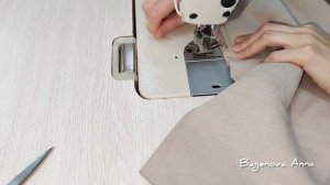 Как обработать карман в боковом  шве брюк