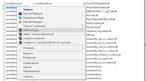 [Subsistence] Как перенести одиночную игру в сетевую!